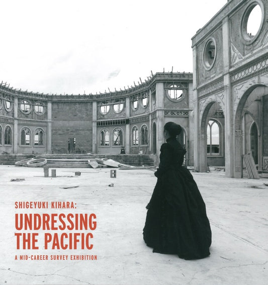 Undressing the Pacific